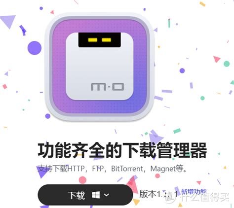 Dora magnet,torrent,bt下载,迅雷下载.